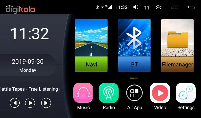 پخش کننده خودرو ووکس مدل S3-C400