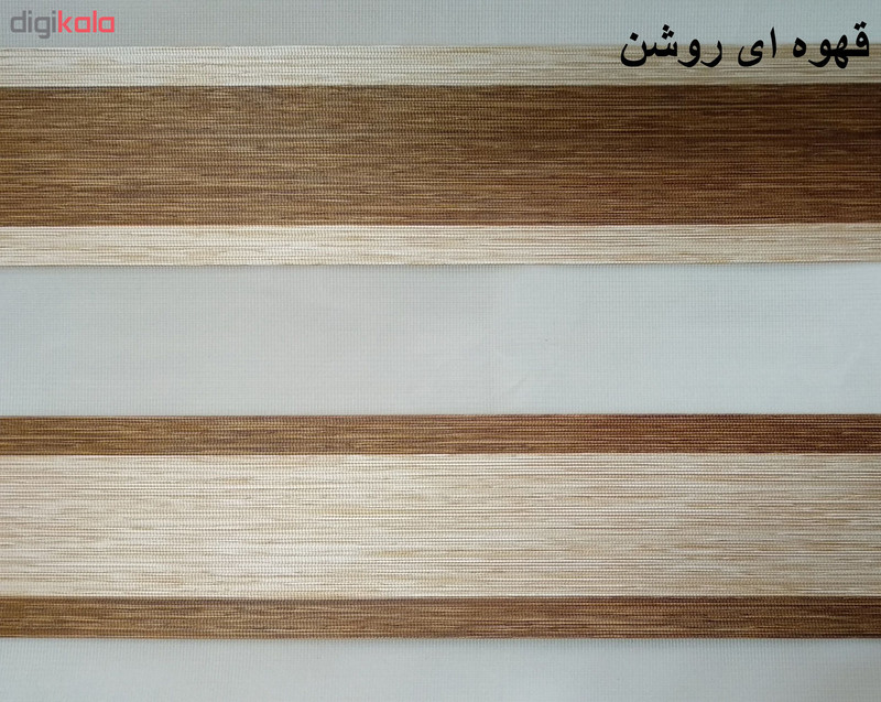 پرده زبرا زیو کد 201924 سایز 180 × 80 سانتی‌ متر