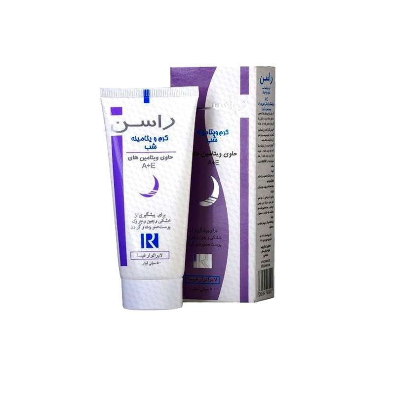 کرم ضد چروک شب راسن سری Enriched Night حجم 75 میلی لیتر کرم ضد چروک شب راسن سری Enriched Night حجم 75 میلی لیتر