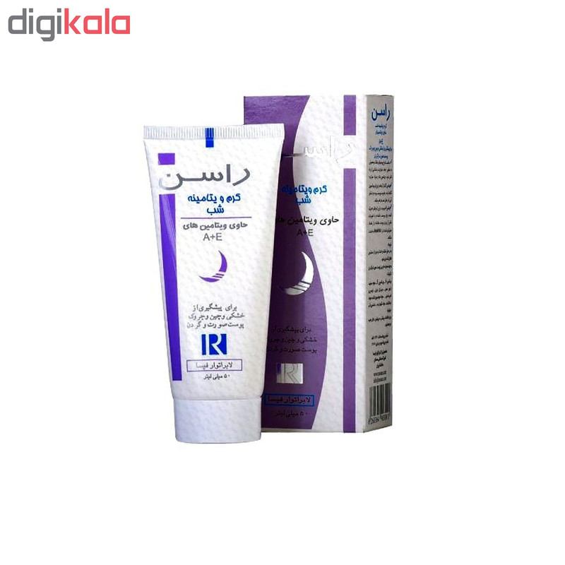 کرم ضد چروک شب راسن سری Enriched Night حجم 75 میلی لیتر کرم ضد چروک شب راسن سری Enriched Night حجم 75 میلی لیتر