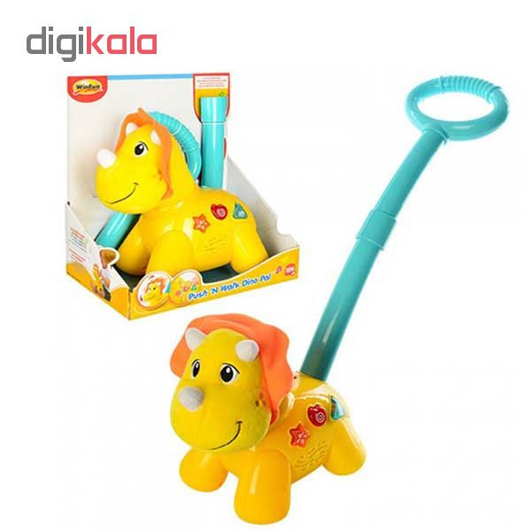 واکر وین فان مدل دایناسور کد 692