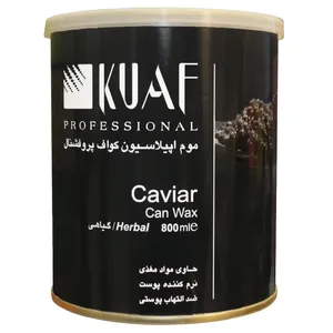 موم موبر کواف مدل Caviar حجم 800 میلی لیتر