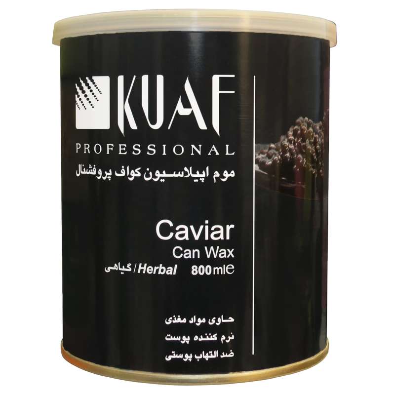 موم موبر کواف مدل Caviar حجم 800 میلی لیتر