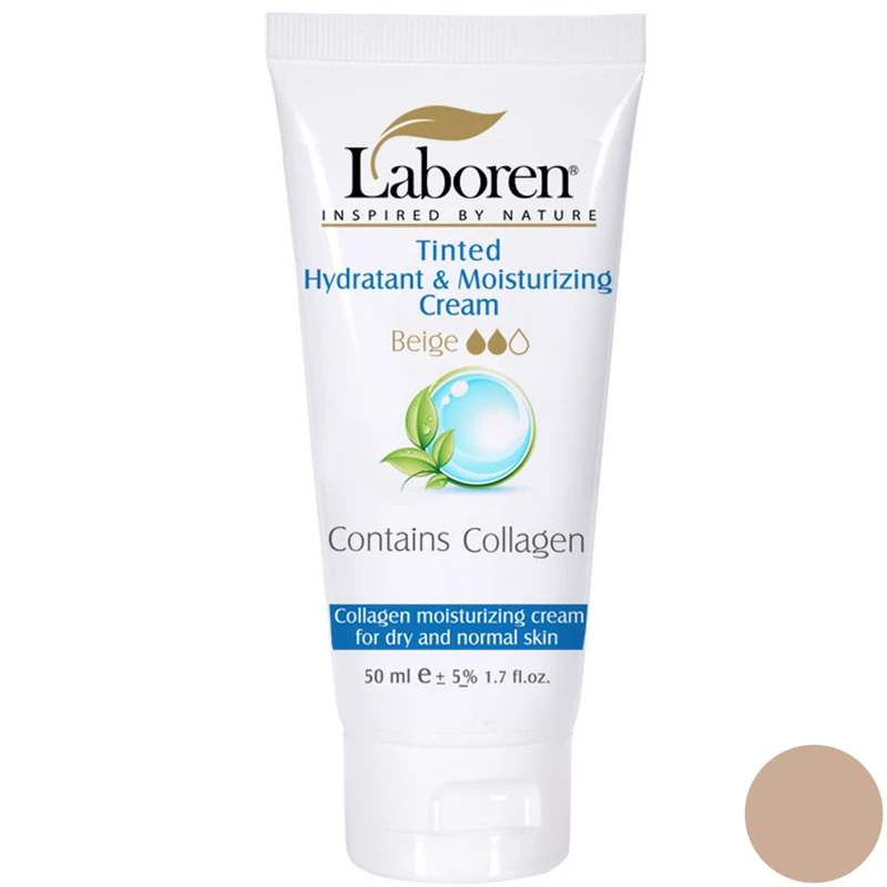 کرم مرطوب کننده رنگی لابورن مدل Normal Beige حجم 50 میلی لیتر