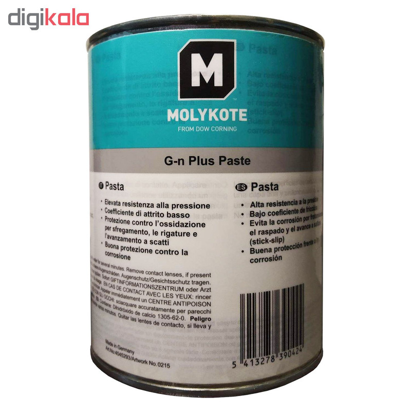 گریس مولیکوت مدل G-n Plus وزن 1000 گرم