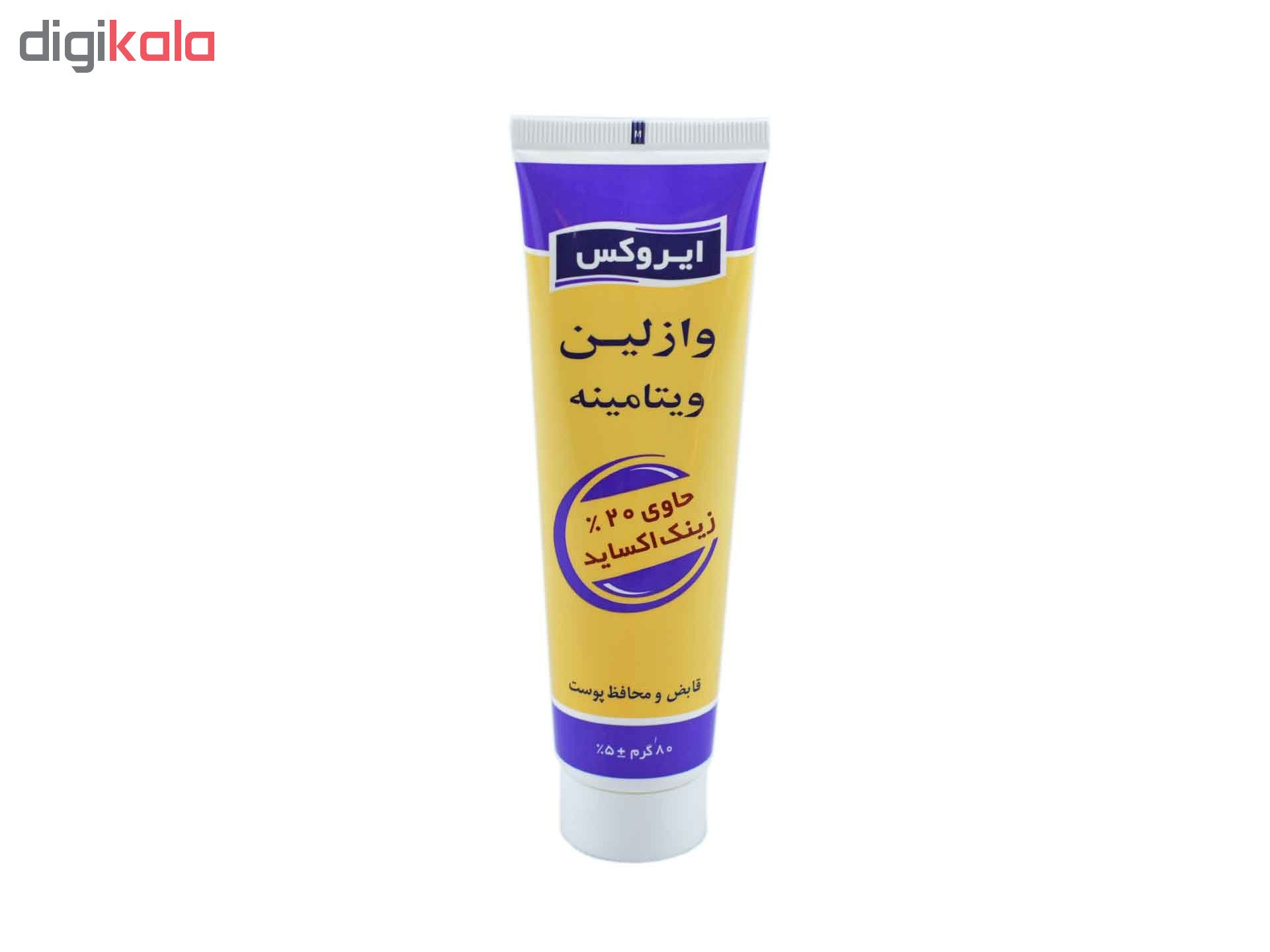وازلین ویتامینه ایروکس مدل Zinc Oxide حجم 80 میلی لیتر