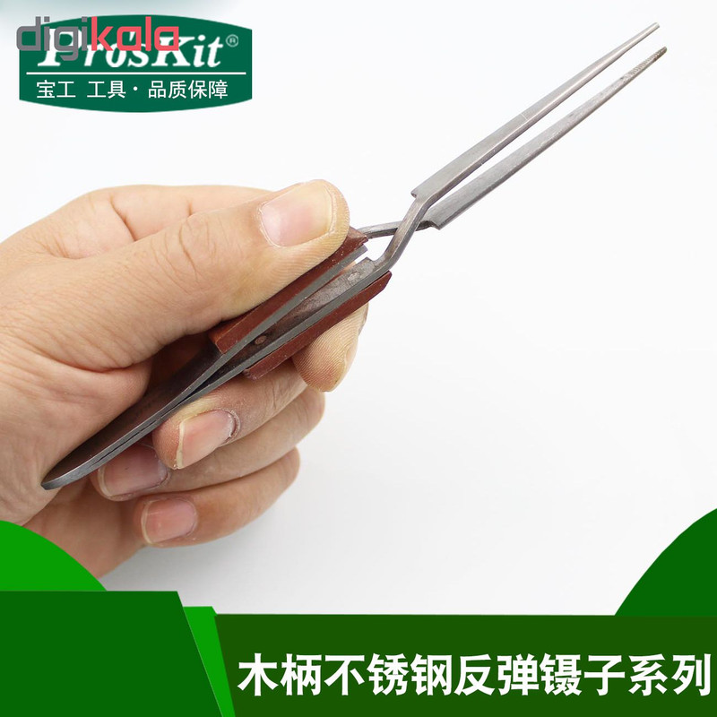 پنس پروسکیت مدل 1PK-118T سایز 165 میلی متر