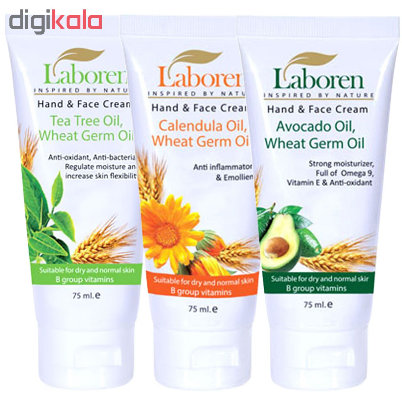مجموعه کرم تغذیه کننده لابورن مدل Avacado Calendula Tee حجم 75 میلی لیتر