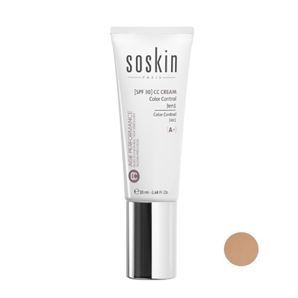 کرم مرطوب کننده ساسکین مدل 02 CC CREAM حجم 20 میلی لیتر