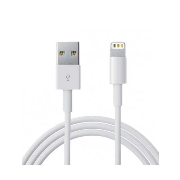 کابل تبدیل USB به لایتنینگ مدل MD818ZMA7 طول 1 متر
