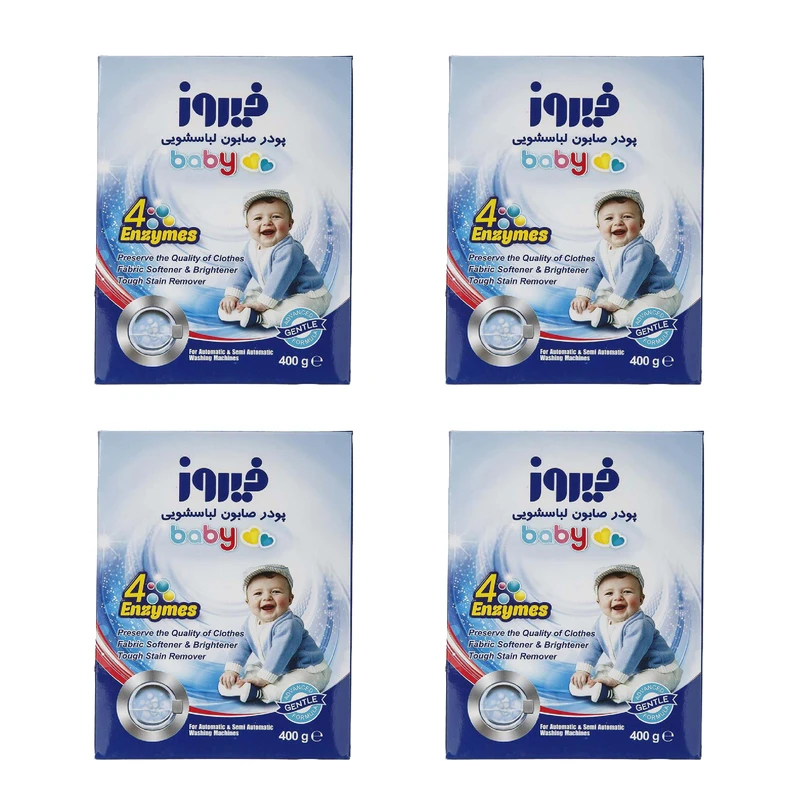 پودر صابون لباسشویی فیروز مدل 4Enzymes بسته 4 عددی مقدار 200 گرم