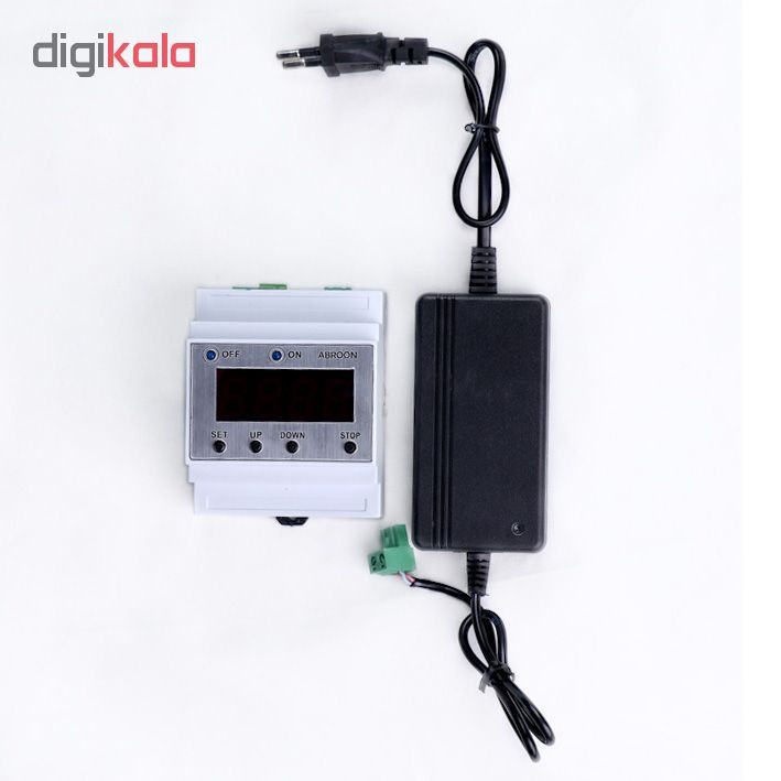 تایمر مه پاش مدل AKB-c01