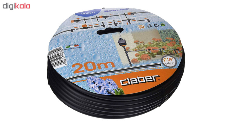 شلنگ آبیاری قطره ای کلابر مدل 90370