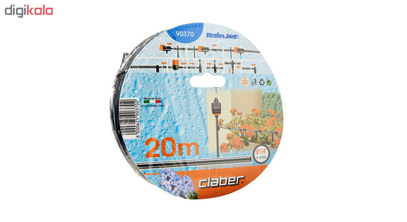 شلنگ آبیاری قطره ای کلابر مدل 90370