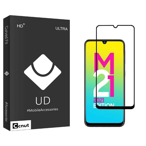 محافظ صفحه نمایش کوکونات مدل UDB مناسب برای گوشی موبایل سامسونگ Galaxy M21 2021