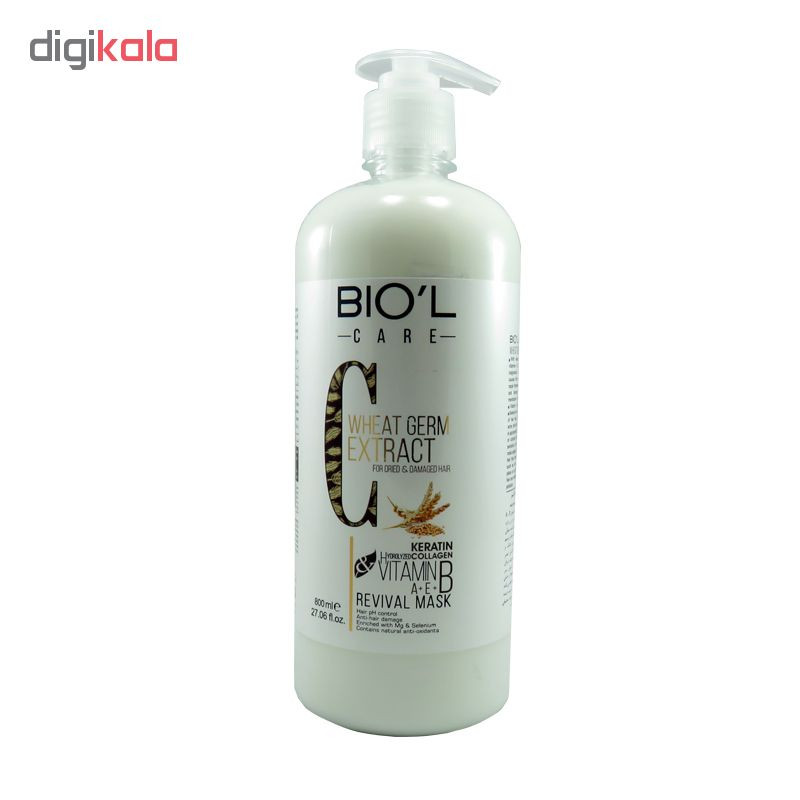 ماسک مو بیول مدل Wheat Germ Extract حجم 800 میلی لیتر ماسک مو بیول مدل Wheat Germ Extract حجم 800 میلی لیتر
