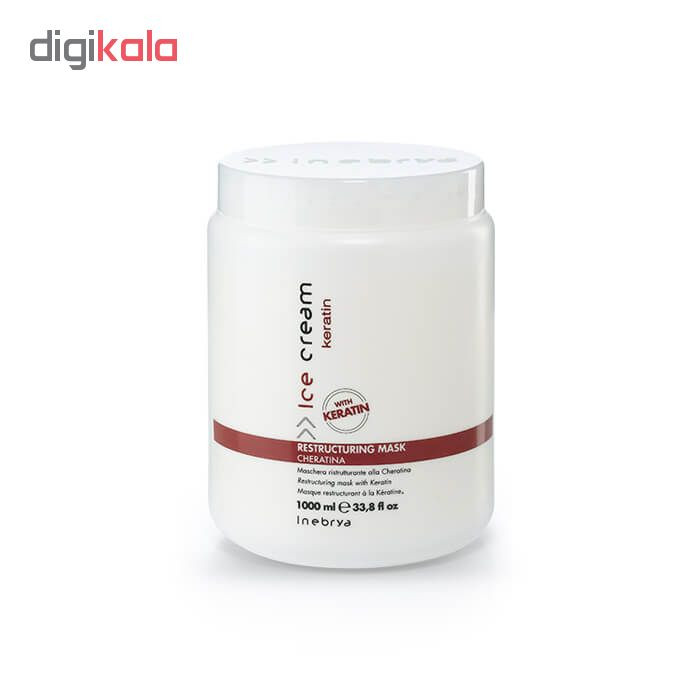 ماسک مو آیس کریم مدل keratin حجم 750 میلی لیتر ماسک مو آیس کریم مدل keratin حجم 750 میلی لیتر