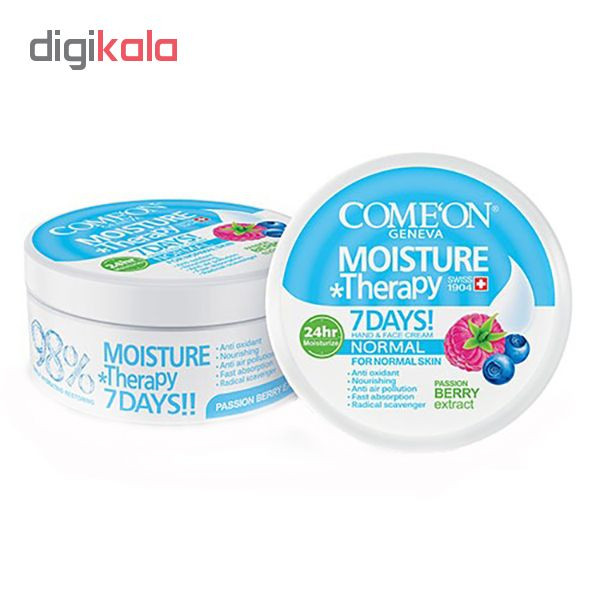 کرم مرطوب کننده کامان مدل Normal حجم 240میلی لیتر به همراه کرم کامان مدل oil free حجم 75 میلی لیتر