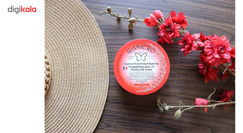 کرم مرطوب کننده و بازسازی کننده گانیرو مدل Pome حجم 200 میلی لیتر