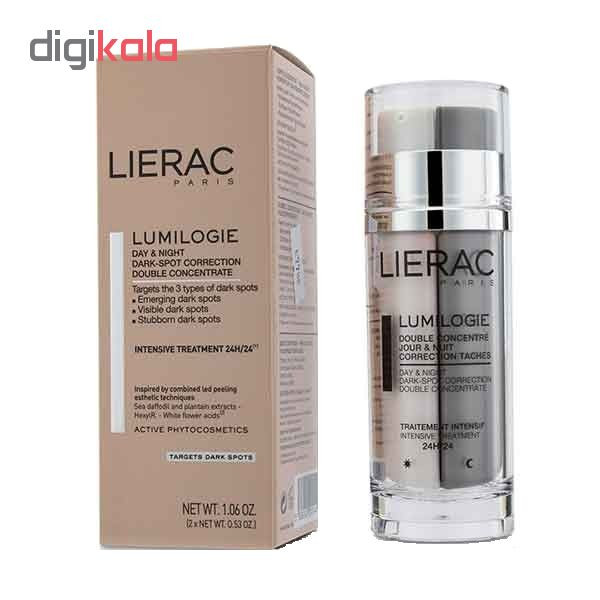 کنسانتره ضد لک لیراک مدل Lumilogie حجم 30 میلی لیتر