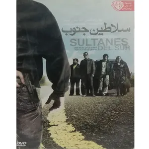 فیلم سینمایی سلاطین جنوب اثر جوناتان هاپکیتز