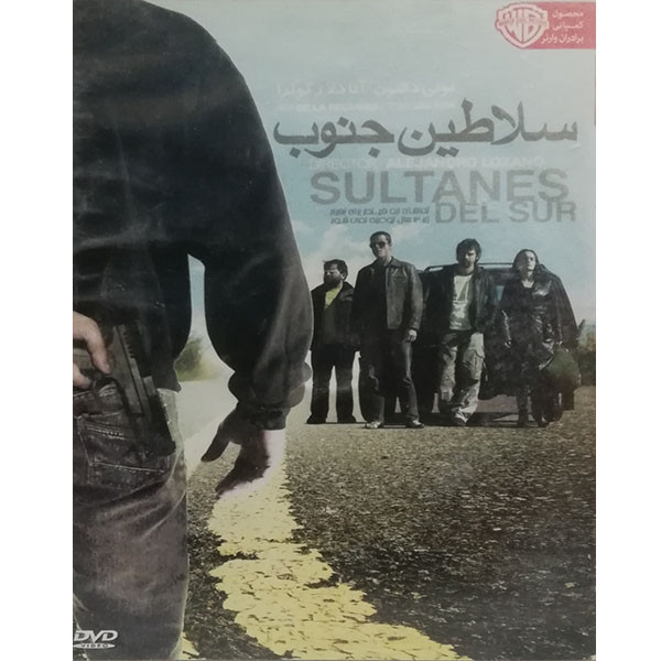 فیلم سینمایی سلاطین جنوب اثر جوناتان هاپکیتز