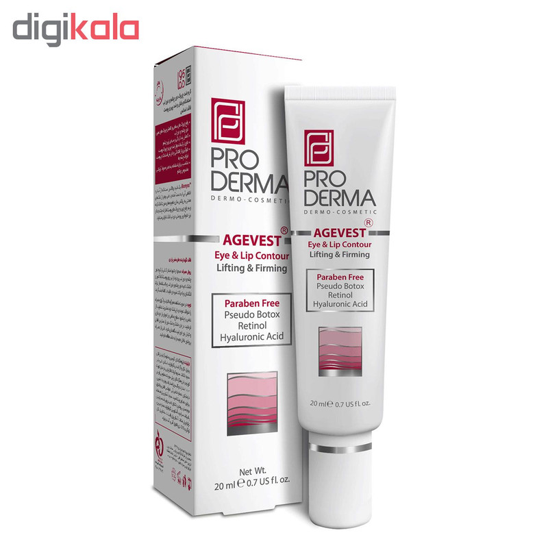 کرم ضد چروک پرودرما مدل Agevest حجم 20 میلی لیتر