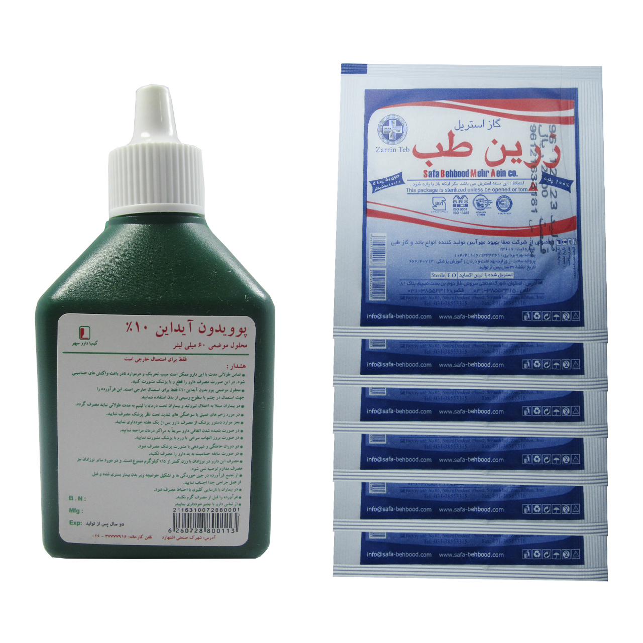 پک ضد عفونی کننده بتادین 60 میلی لیتر به همراه 6 عدد گاز استریل آریان طب حجم 100 گرم
