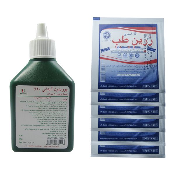 پک ضد عفونی کننده بتادین 60 میلی لیتر به همراه 6 عدد گاز استریل آریان طب حجم 100 گرم