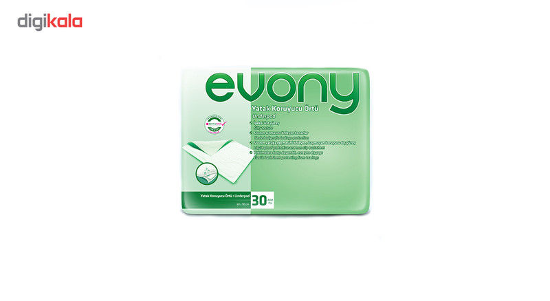 زیرانداز بیمار اوونی مدل Medium بسته 30 عددی سایز M