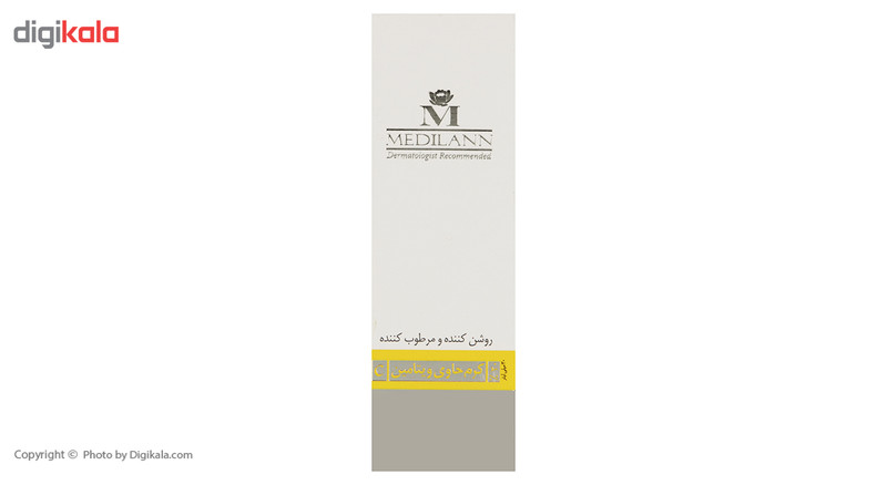 کرم مرطوب کننده و روشن کننده مدیلن مدل Vitamin C حجم 30 میلی لیتر