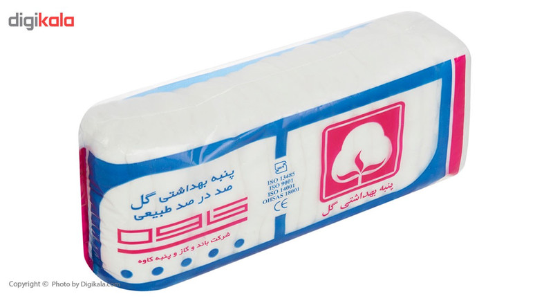 پنبه بهداشتی کاوه مدل Gol