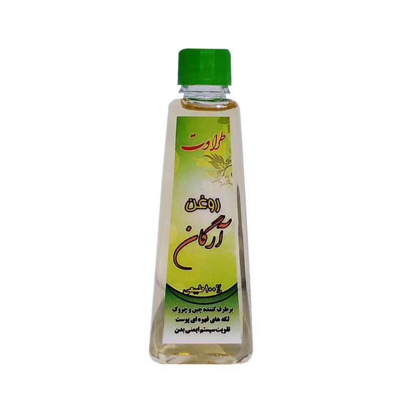 روغن آرگان طراوت مدل Argan oil حجم 50 میلی لیتر