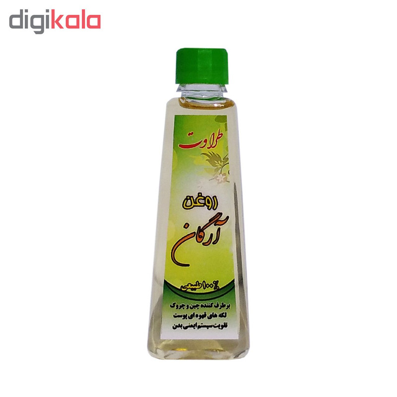 روغن آرگان طراوت مدل Argan oil حجم 50 میلی لیتر