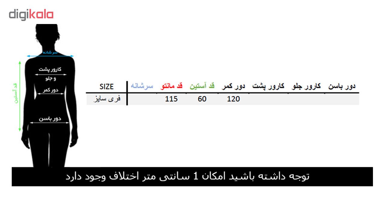 مانتو زنانه مانتو ولیعصر مدل ملکه کد 52371