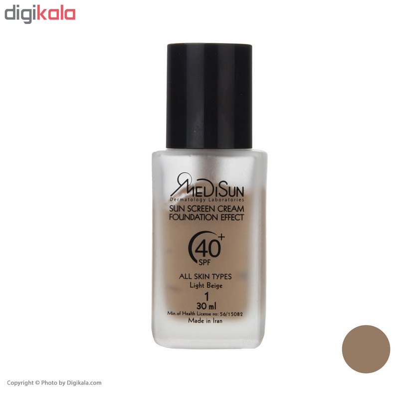 کرم ضد آفتاب رنگی مدیسان مدل Light Beige حجم 30 میلی لیتر
