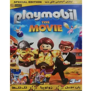 انیمیشن پلی موبیل لک لک ها زوتوپیا اثر الیون لانکر 