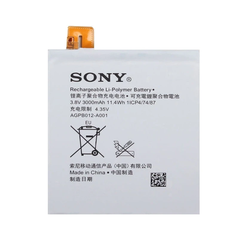 باتری موبایل مدل AGPB012-A001 ظرفیت 3000 میلی آمپر ساعت مناسب برای گوشی موبایل سونی Xperia T2 Ultra