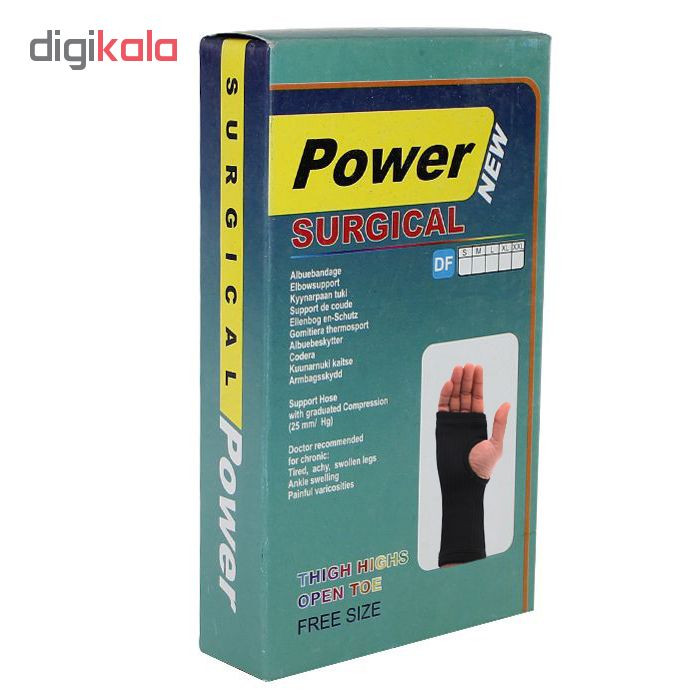 مچ بند طبی پاور مدل Barsby بسته 2 عددی