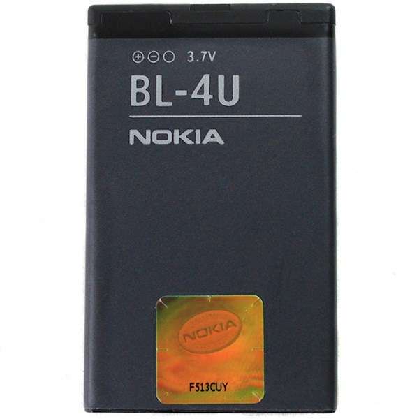 باتری لیتیوم یونی نوکیا BL-4U