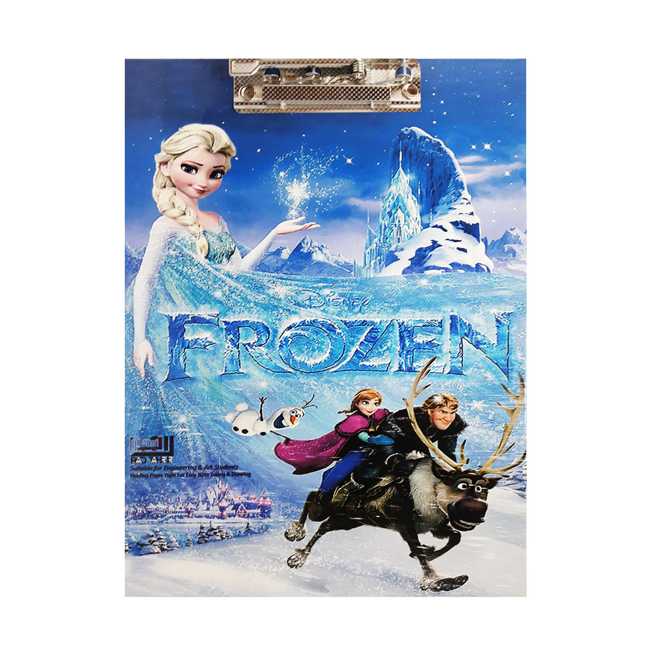 تخته شاسی رعد طرح فروزن کد 110903 سایز A4 