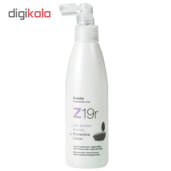 لوسیون مو ارایبا مدل Z19r حجم 200 میلی لیتر