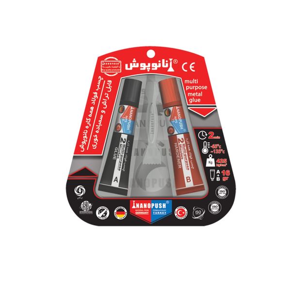چسب دو قلوی همه کاره نانوپوش مدل nps10-20gr چسب دو قلوی همه کاره نانوپوش مدل nps10-20gr