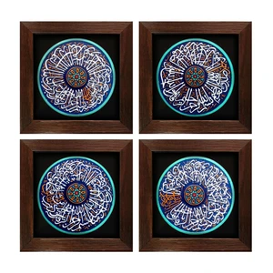 تابلو برجسته لوح هنر طرح چهارقل کد 160 مجموعه 4 عددی