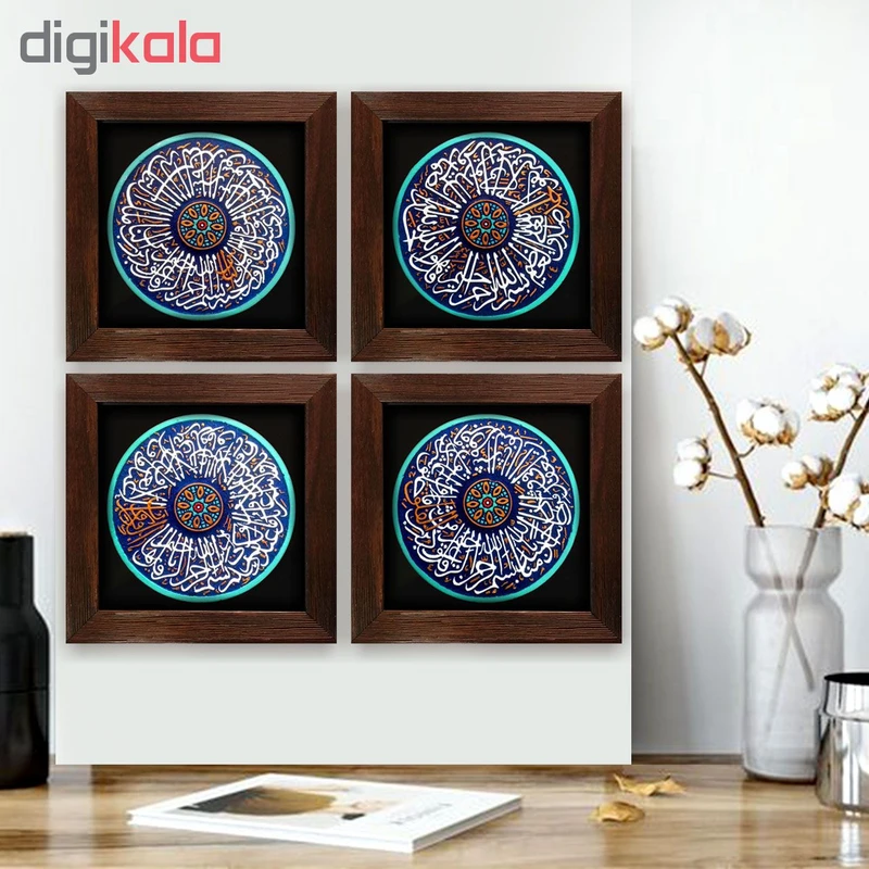 عکس شماره 2 : تابلو برجسته لوح هنر طرح چهارقل کد 160 مجموعه 4 عددی