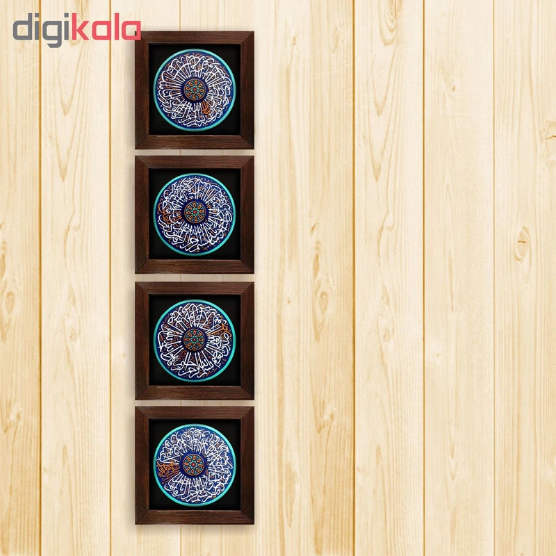 عکس شماره 3 : تابلو برجسته لوح هنر طرح چهارقل کد 160 مجموعه 4 عددی