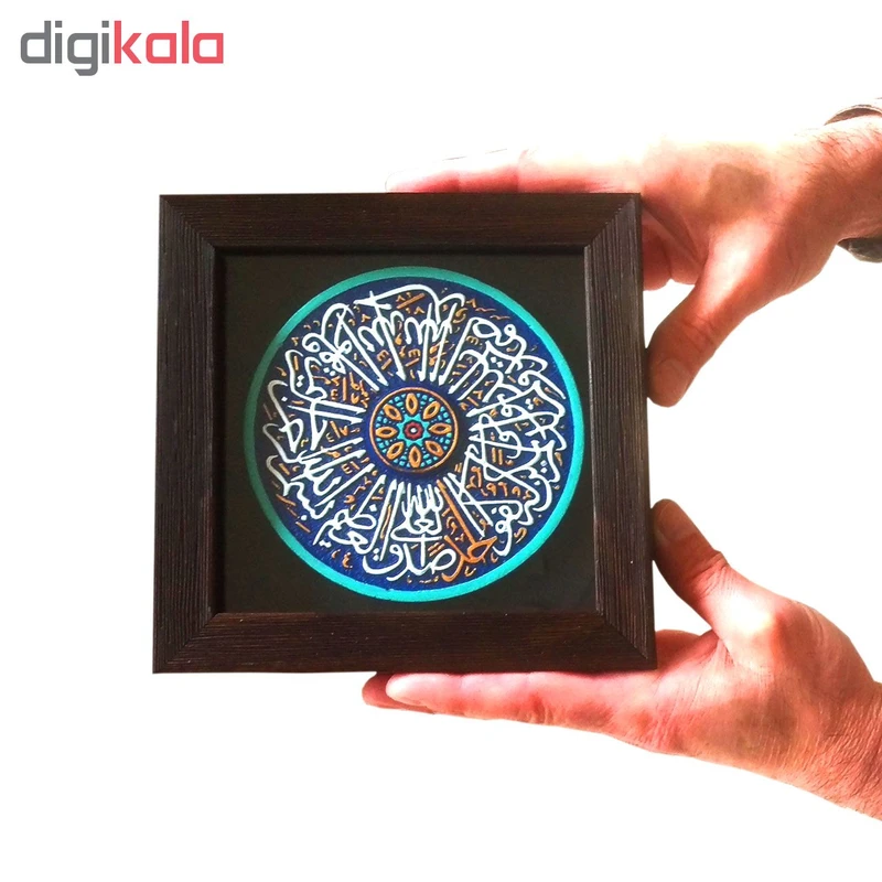 عکس شماره 5 : تابلو برجسته لوح هنر طرح چهارقل کد 160 مجموعه 4 عددی