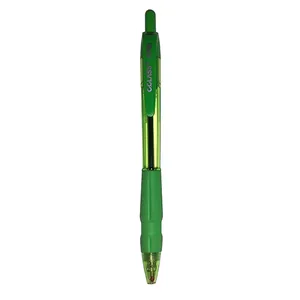 خودکار سی کلاس کد PR80