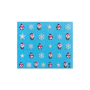 اسلایدر طراحی ناخن مدل B26