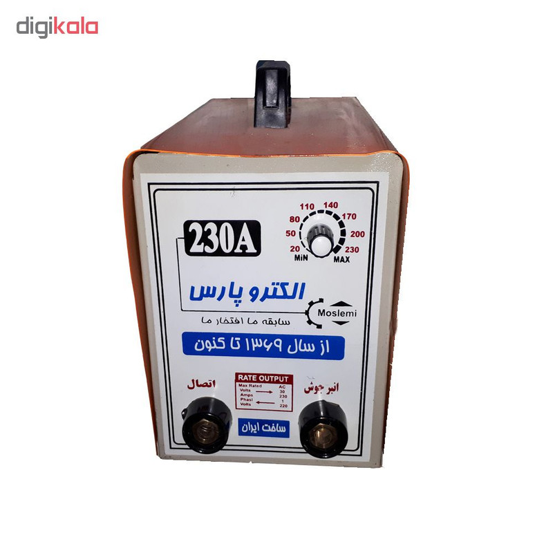 دستگاه جوش الکتروپارس مدل vt230s دستگاه جوش الکتروپارس مدل vt230s